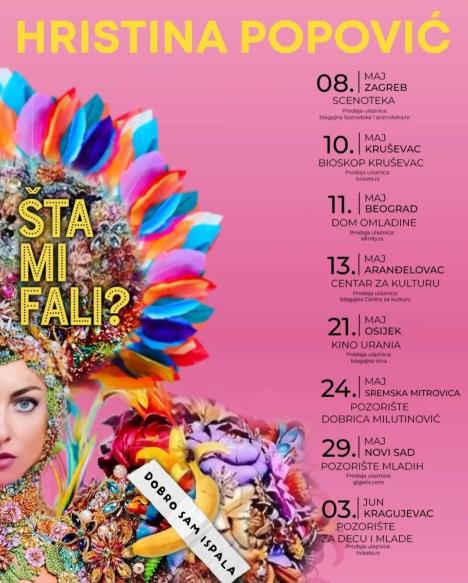 Hristina Popovic Dobro sam ispala grupni plakat.jpg