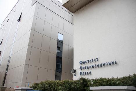 xxxx01 News1 Nenad Kostic.jpg