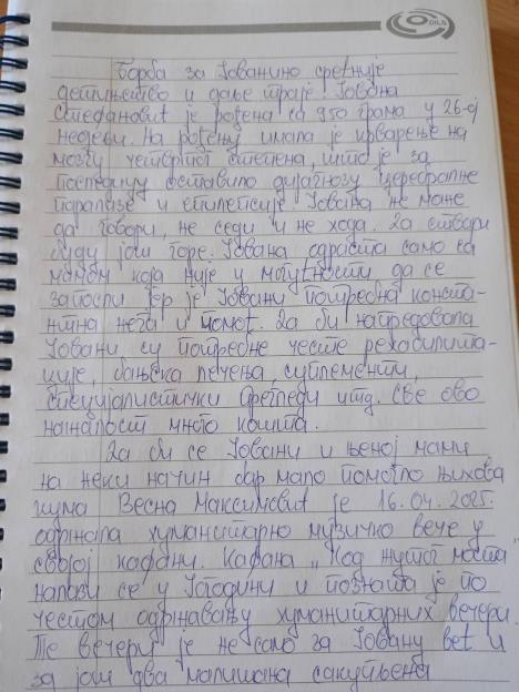 PISMO PORODICE MALE JOVANE ĆE VAS RASPLAKATI: Ovi pevači su pokazali veliko srce, pevali za njen život, pomozite i vi, pošaljite 1238 na 3030!