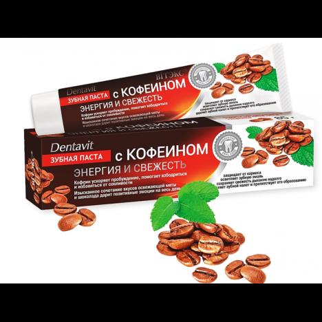 1. dentavit pasta.jpg