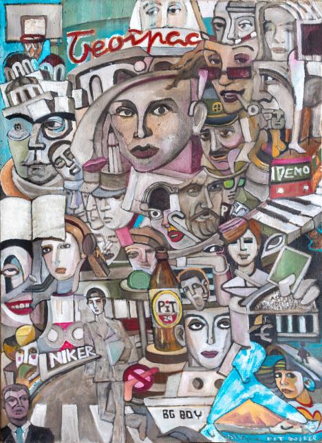 Petar Nikolic 2 foto Jelena Babić.jpg