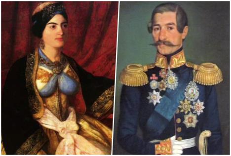 kneginja persida karađorđević.jpg