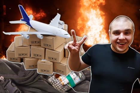 Aleksandar Bezrukavi