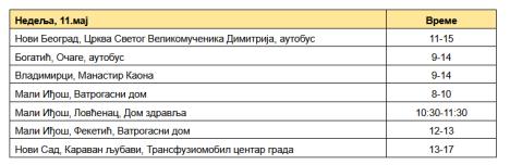 Screenshot 2025-05-05 150605.png
