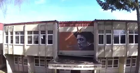 OŠ Radojke Domanović Vranje.jpg