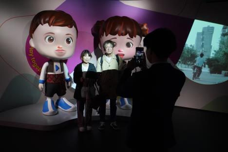 Maskota EXPO 2027