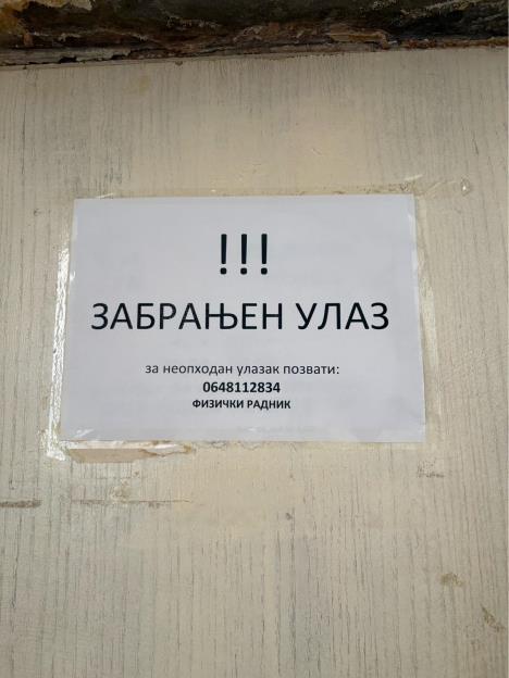 KBC Bezanijska kosa.jpg