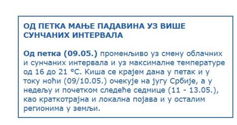 upo 3.jpg