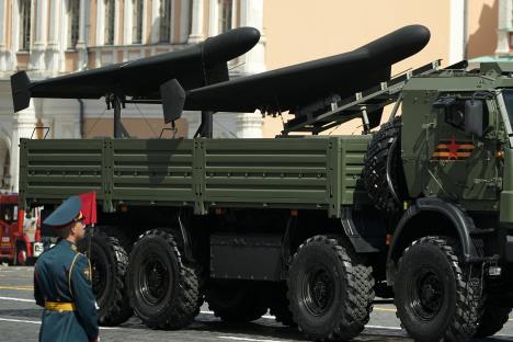 fico01 EPA Pavel Bednyakov  Pool.jpg