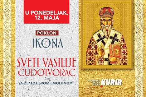PR Sv Vasilije Cudotvorac_DATUM(1).jpg
