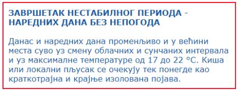 RHMZ.jpg