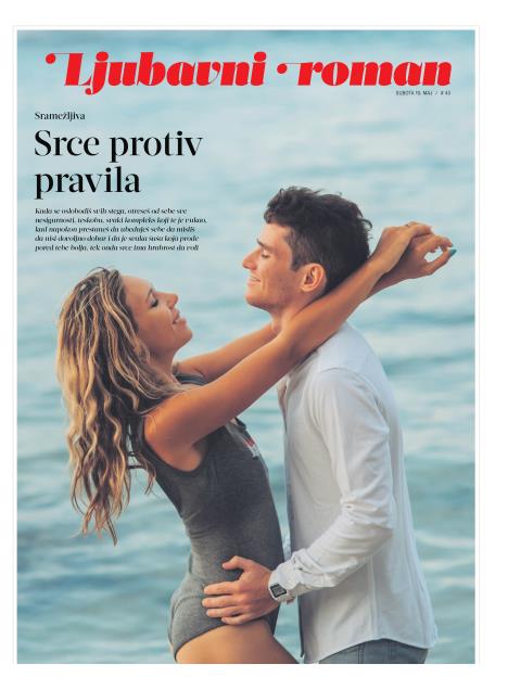 Ljubavni roman 43.jpg