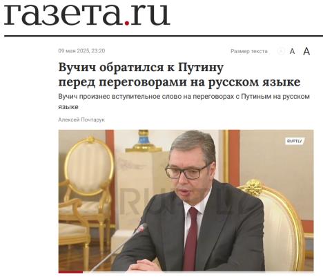 Screenshot 2025-05-11 102125.png