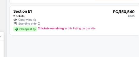 karta za evroviziju.jpg