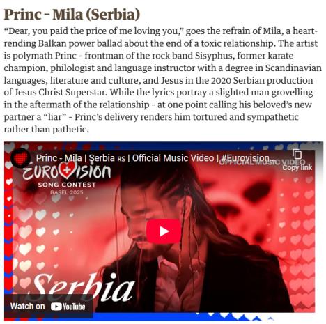 evrovizija 2025 1.jpg