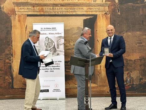 Nikola Nedeljkovic 4.jpg