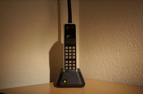 Motorola DynaTAC 8000X.jpg