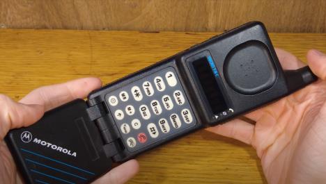 Motorola MicroTAC 9800X.jpg