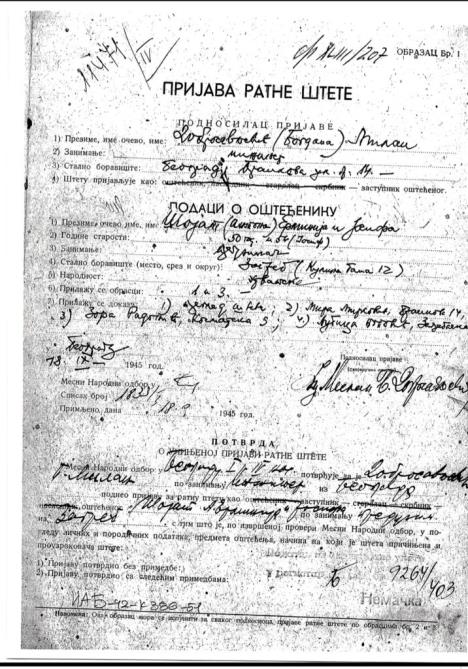 Pavelićev brat investitor Foto Istorijski arhiv Beograda8.jpg
