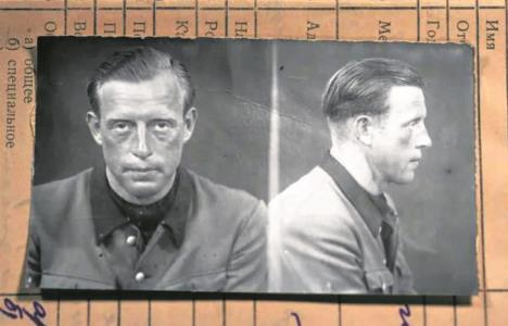 hajnc linge u zarobljenistvu.jpg