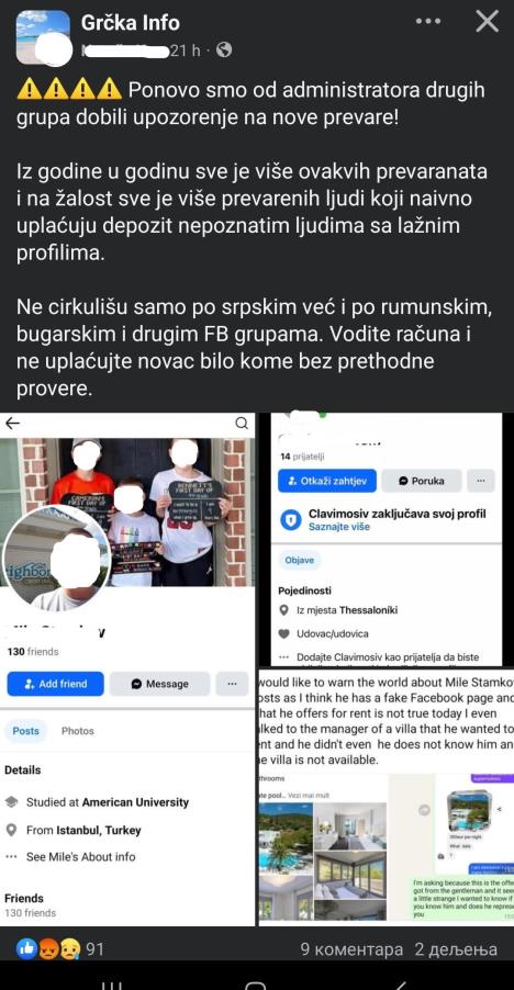 prevara sa smeštajem u Grčkoj.jpg