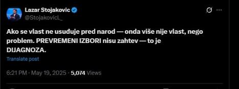 Lazar Stojakovic X.jpg