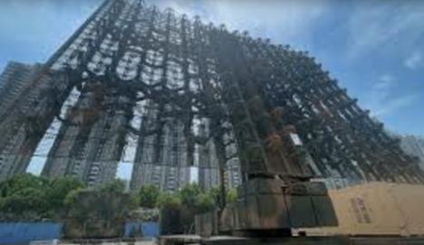 radar kineski radar.jpg