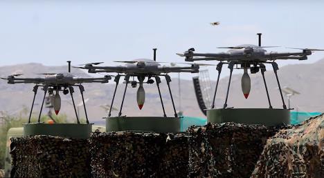 zlatna kupola svemirski štit.jpg