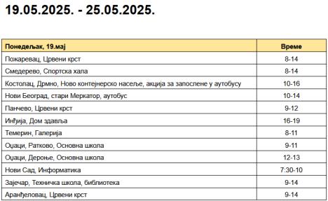 Screenshot 2025-05-21 121049.jpg