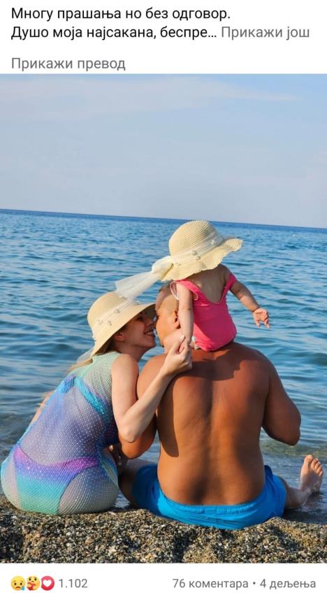 WhatsApp Image 2025-05-21 at 15.47.54_edbde26c.jpg