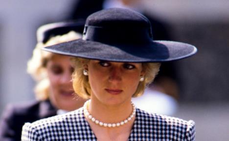 Princeza Dajana.jpg