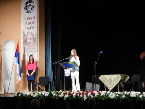 LOZNICA - Otvaranje.JPG