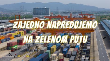 cover video 23.05.jpg