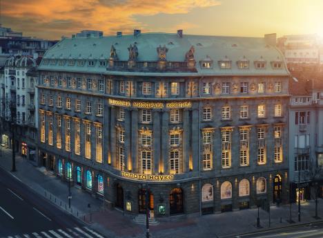 Zadužbina Miodraga Kostića Palata nauke 1 - Foto Marko Todorović.jpg