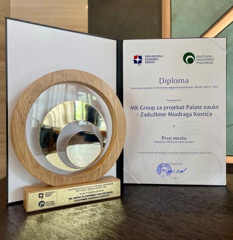 MK Group - Nagrada ''Đorđe Vajfert'' - Foto Jakov Simović.jpg