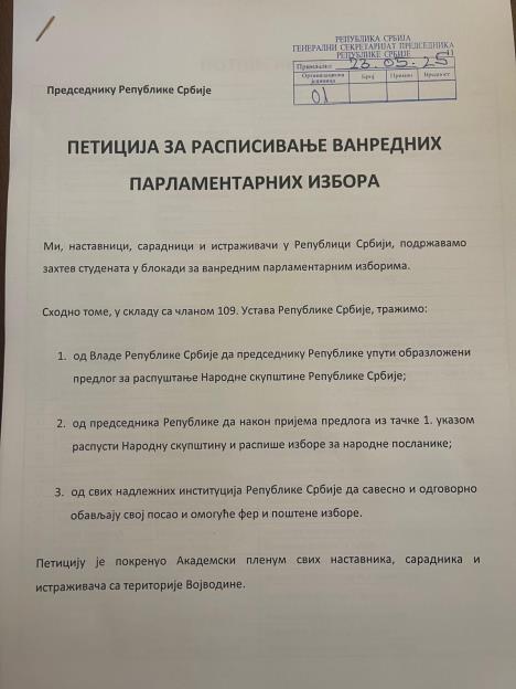 WhatsApp Image 2025-05-23 at 2.43.16 PM.jpeg