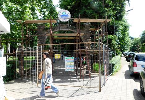 BANJA KOVILJAČA -Glavna kapija nestabilna.JPG