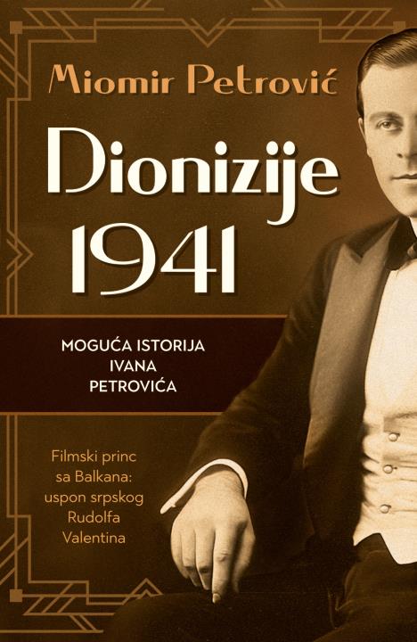 Dionizije-1941.jpg