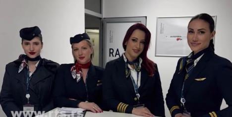 Pilotkinje.jpg