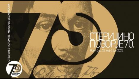 Sterijino pozorje.jpeg