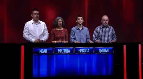 Potera_takmičari (1).JPG