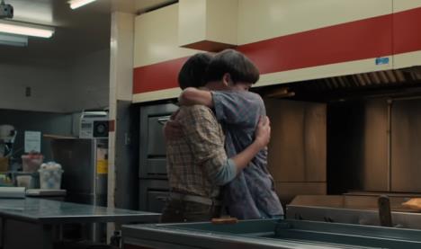 Insert iz serije Stranger Things