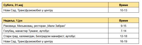 Screenshot 2025-05-27 163122.png