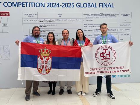 Srbija_Huawei ICT Competition 3.jpg