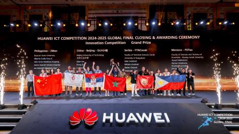 Srbija_Huawei ICT Competition.jpg