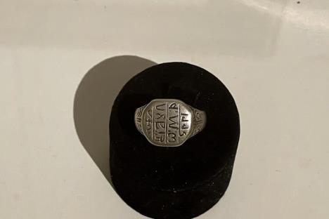 Pečatni prsten kneginje Ljubice