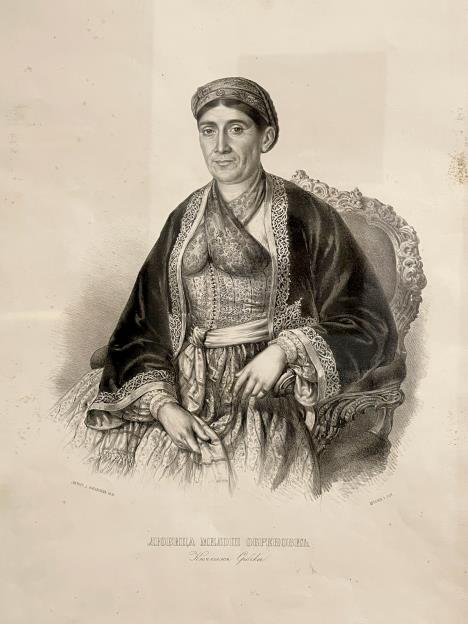 Kneginja Ljubica Obrenović.jpeg