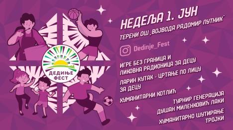 Dedinje Fest vizual (1).jpg