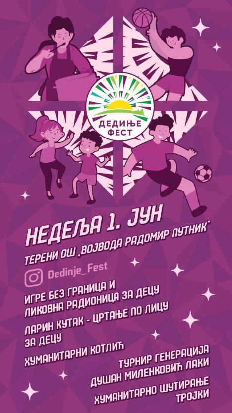 Dedinje Fest vizual (2).jpg