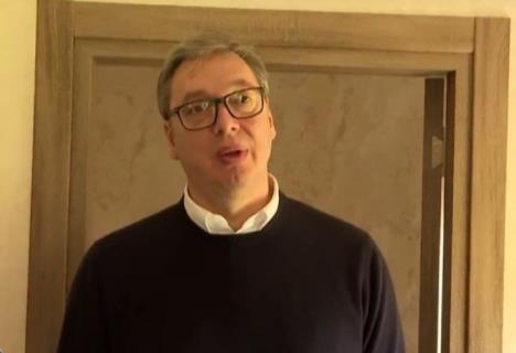Vučić Kosjerić.jpg